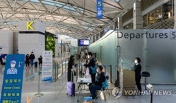 인천공항공사 보안검색노조 공사가 노조 무력화 시도