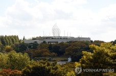 Foto aus Naver-Suchergebnissen 4