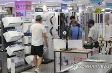 북적이는 에어컨 매장