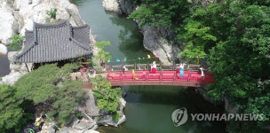 하늘에서 본 거연정 용신제