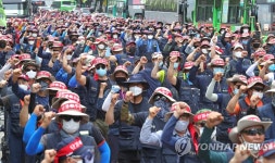 전국건설산업노동조합, 중대재해기업처벌법 제정하라