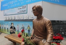 박종철 열사를 기억하며