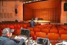 코로나 직격탄에 부산문화회관·영화의전당 수입 뚝