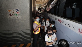 서울교통공사 노원역에 대체버스 투입