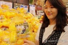 성주 참외 드세요