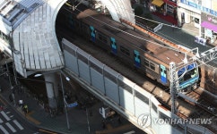 4호선 상계역, 운행 정상화
