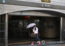 다시 열린 4호선 상계역 출입구