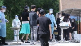 시흥서 중학생 확진…정왕중학교 폐쇄 후 전수조사