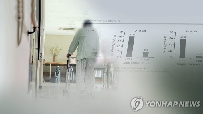충남 논산 70대 코로나19 확진…백제병원 응급실 폐쇄 | 포토뉴스