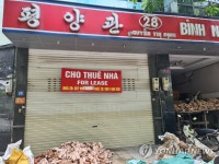 베트남 하노이 북한식당 평양관 폐업