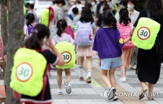 스쿨존 30km 잊지 마세요