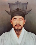 호남 최초 순국 의병 정시해 의사…고창서 순국 추모제