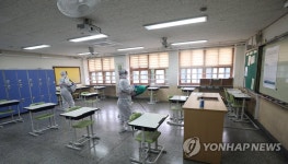 30만명 지원 지방·교육공무원 내일 시험…방역당국 초긴장