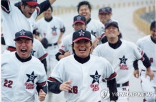 삼미 슈퍼스타 감사용 굿바이 삼미…역사 속으로 사라지네요