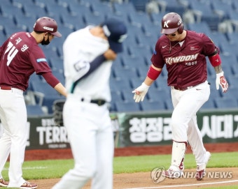 박병호 2점 홈런