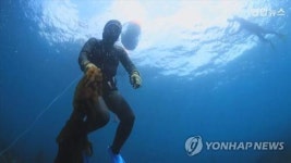 해녀 삶 엿본다…통영 리스타트플랫폼 기획전시