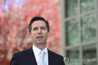 호주, 중국법원 '마약밀수' 자국인 사형선고에 유감 표명