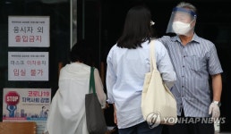 입실 전 발열체크는 필수