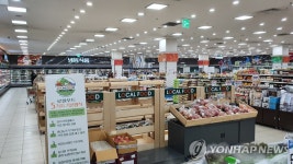 농협, 로컬푸드 직매장 활성화 적극 추진한다