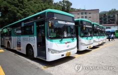 운전기사 확진으로 운행 일시 중단된 성남 시내버스