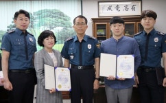 전화금융사기에 뜯길뻔한 1억2천만원 우체국 직원 덕에 무사