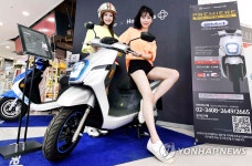 홈플러스, 대림오토바이 전기 스쿠터 판매 개시