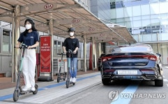 기아차, 직영서비스센터 전동킥보드 서비스 실시