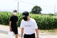 가수 로이킴 해병대 입대