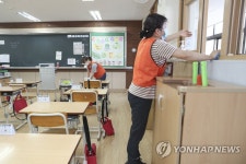 성동구 학교안전맨, 학교 생활방역 지원