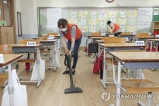 성동구 학교안전맨, 학교 생활방역 지원