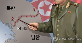 북한, 남한=적 선언 후 12일만에 행동조치…몰아치는 대적사업