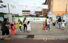 전국 10개 학교 코로나19로 등교 불발…8곳 수도권 소재