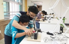 공예품 직접 만들어요