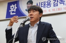 신태용 감독 경북 영주고등학교에서 특강