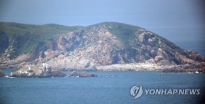 연평도에서 바라본 북측 석도