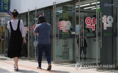 공적마스크 구매, 18일부터 1인당 10장으로 확대
