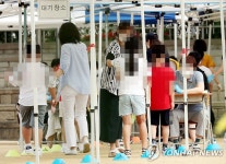 코로나19 검사 받으러 왔어요