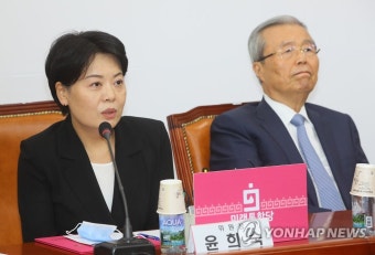 경제혁신특위 발언하는 윤희숙 위원장