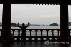 진해루에서 호연지기를