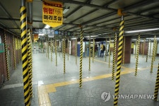 코로나19 확진자 발생한 2호선 시청역