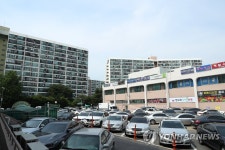 규제 강화된 부동산 시장