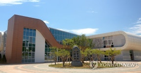 청양 정산중학교