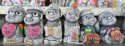 돌하르방 이은 차세대 제주 대표 관광기념품 찾는다