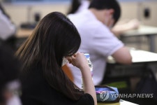 수능 모의평가