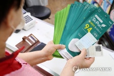공적마스크 구매수량 10장으로 확대