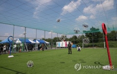 드론으로 축구경기