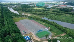 광주 북구의 드론공원 전경