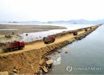 북한, 평안북도 곽산간석지 건설작업 한창