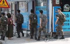 접경지역 장병 발걸음