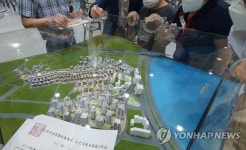 한남3구역 건설사는...